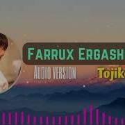 Farrux Ergasev