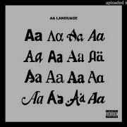 Aarne Acapella