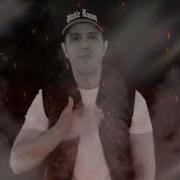 Rapit