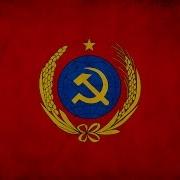 Chinese Soviet Republic Anthem