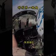 香港佐罗战斗机瓜一样去爱1500