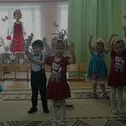 Мы Коассные Ребята Мы Просто Молодцы