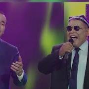 Ozodbek Nazarbekov Orolmirzo Safarov