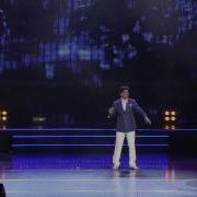 Бекиш Ак Тилек Концерт