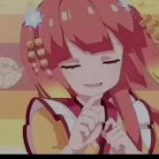 Аригато 1 Час