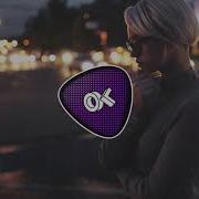 Азазель Песня