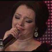 Балан Татарская Песня