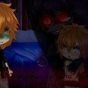 Чуя Накахара Арахабаки