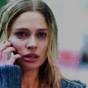 Ты Предал Любовь Мою