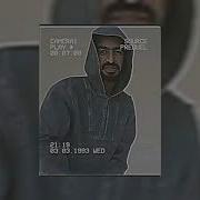 Miyagi Дом Slowed