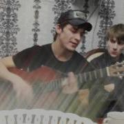 Не Рвите Розу В 16 Лет