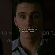 Этот Вкус Клубники