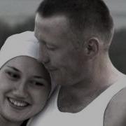 Скачать Сборник Флюры Шариповой