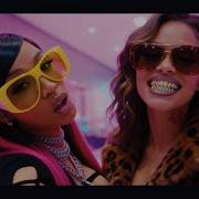 Cardi B Trump Ft Glorilla Latto Dababy