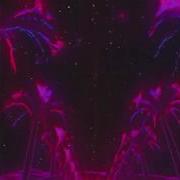 She Wants It Slowed