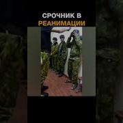 Әскер