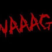 E M M P Waaagh