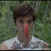 Blazing Teens Arabic