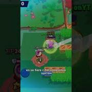 Sandragon