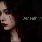 Uncady Beneath The Gray