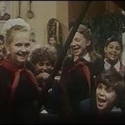 Загадочный Вирус Песня