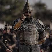 Fatih Sultan Mehmet Müzik