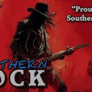 Radio Station Shizzzo