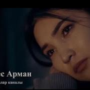 Кайгылуу Ыр