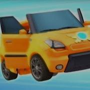 Тобот 6 Сезон