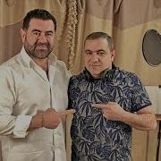 Гарун Гарун