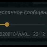 Меня Подожди Мем