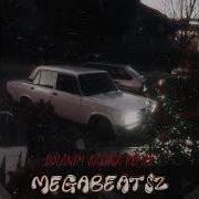 Dolanım Başına Remix