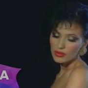 Ceca Kukavica