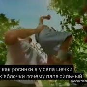 Чудо Йогурт Персик 2003 Реклама