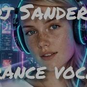 Dj Sanders В Твоих Снах