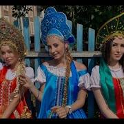 Welcome To Russia Сука