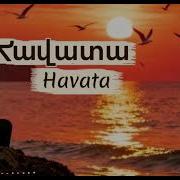 Raf Havata