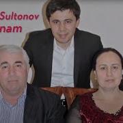 Дилмурод Султонов Ота Она