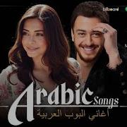 2025 Arap