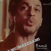 Группадагилар Прикол