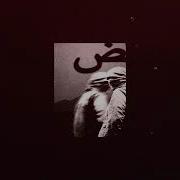 Ömer Bükülmezoğlu Cry Minus