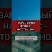 Гипноз Анальный