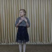 Отцовская Слава Струве Минус