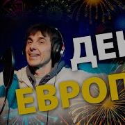 Юрий Кивит Песни