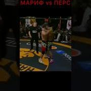 Я Тебе Жопу Порву