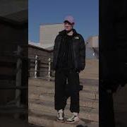 Ням Ням Химичка Ням Ням Физичка