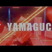 Из Рекламы Ямогучий