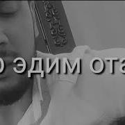 Men Dunyodan Xoridim Ota