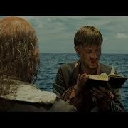 Пинтел И Раджетти