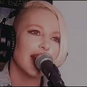 Эма Хьюит Live